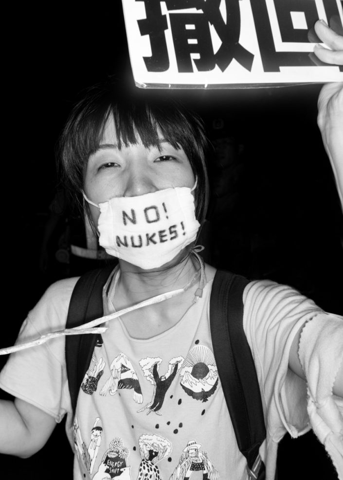 Tokyo anti-nuclear protests